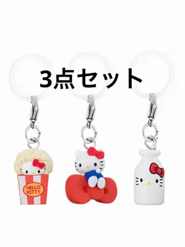 헬로키티 아메리칸 디자인 메지루시 액세서리 3개 세트
