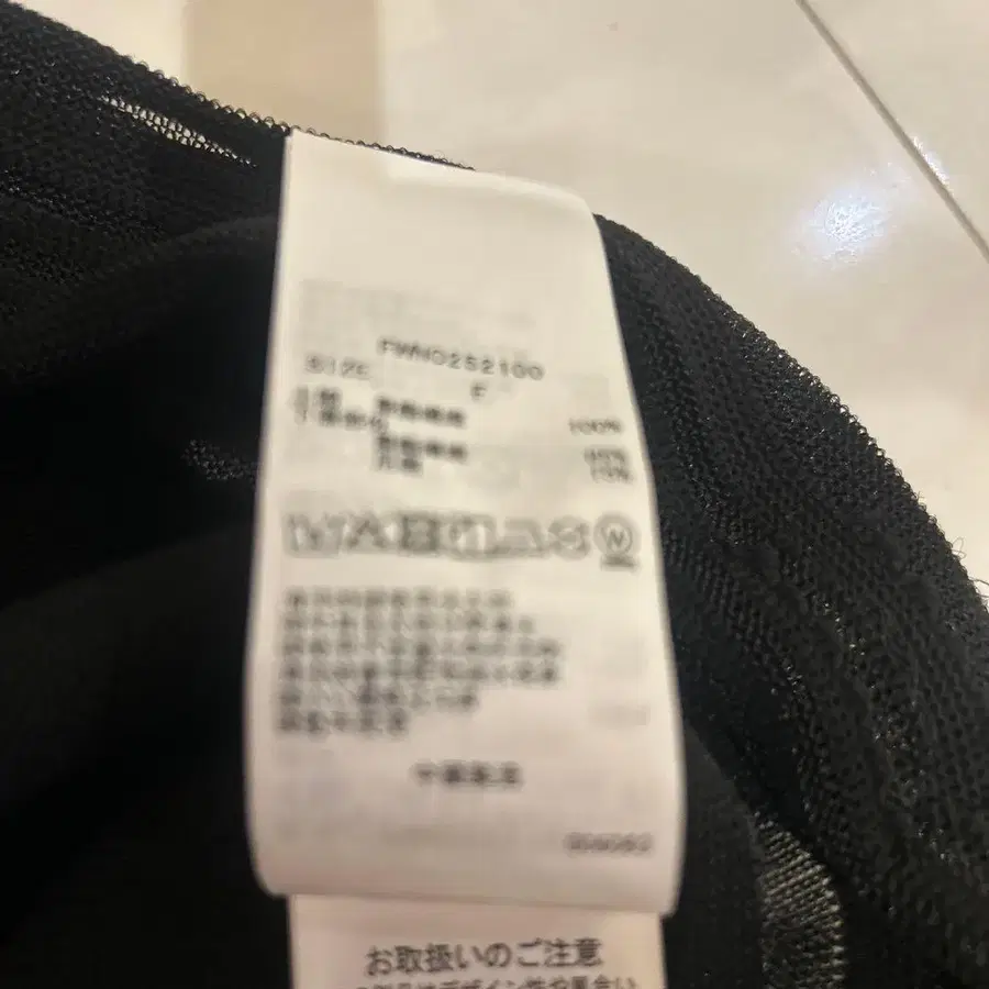 6번째 상품 이미지