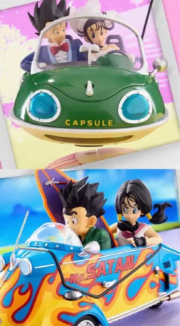 드래곤볼 제일복권 라스트 원상 손오반&비델 A상 손오공&치치