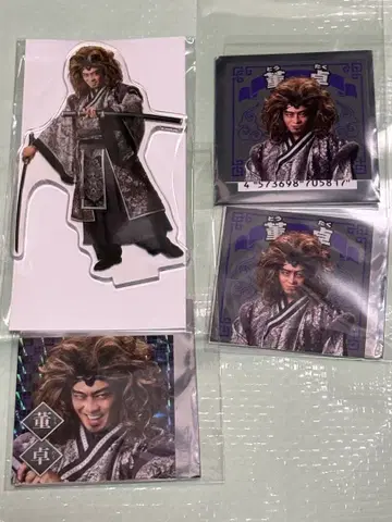 삼국지 연기 동탁 히가시야마 요시히사