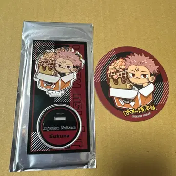 주술회전 바쿠단야키 스쿠나