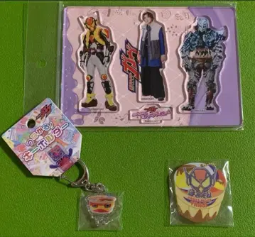 가면라이더 가브 라키아 아마르가 라무 아크릴 스탠드 무기력