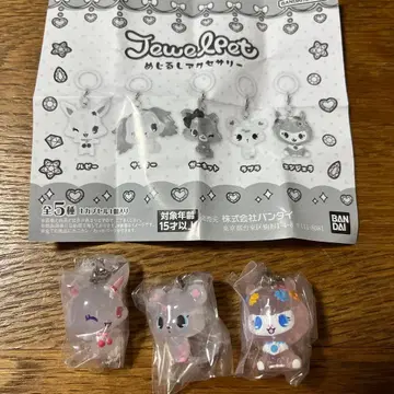 주얼펫 메지루시 액세서리 루비 라브라 엔젤라