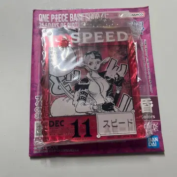 원피스 베이스샵 복권 스피도