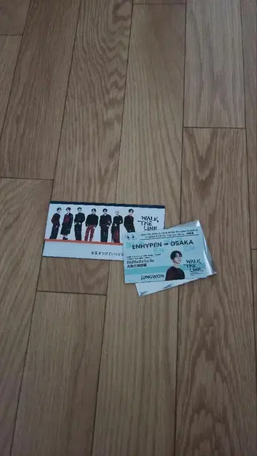 ENHYPEN JUNGWON 오사카 한정판 최애 여행 JR 도카이 특전