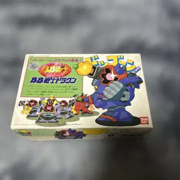 BB전사 3번 드라쿤 미사용품