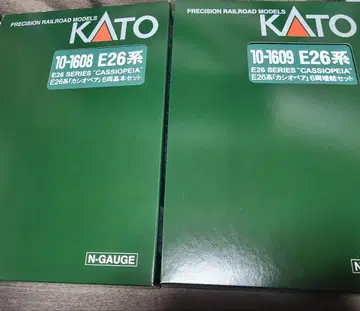 KATO 10-1608 10-1609 카시오페어 세트