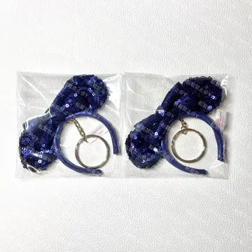 디즈니 머리띠 키링 미니 블루