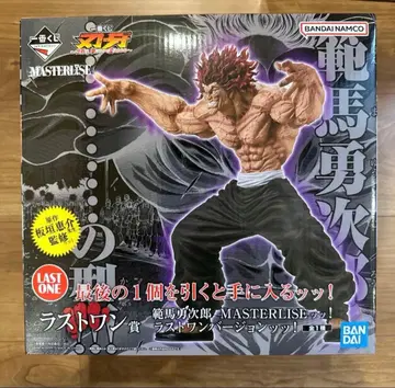 바키 제일복권 한마 유지로 라스트 원상 피규어