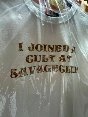 I JOINED A CULT AT SAVAGECLUB 티셔츠