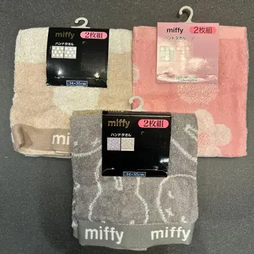 7일 한정 가격 miffy 핸드 타월 2개 3세트 34 x 35cm