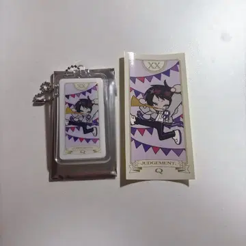 야마모토 요시아키 랜덤 아크릴 키링 랜덤 스티커 보이스 랠리 특전