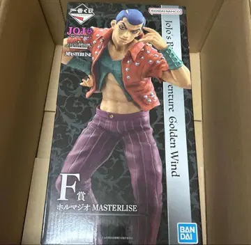 죠죠의 기묘한 모험 F상 홀마지오 MASTERLISE