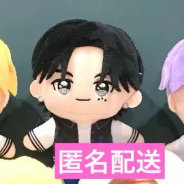 INI 니시 마스코트 봉제 인형 gigo 한정판