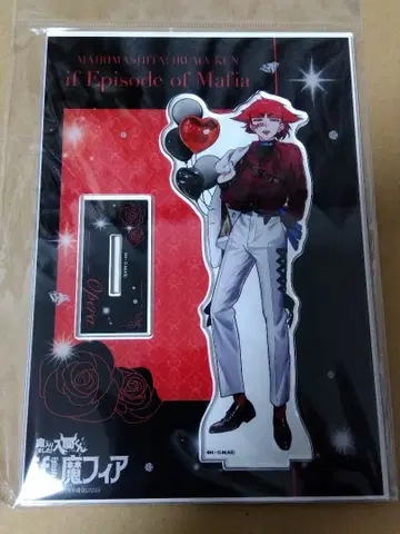 오페라 마계의 왕자 마피아 아크릴 스탠드 새상품 미개봉