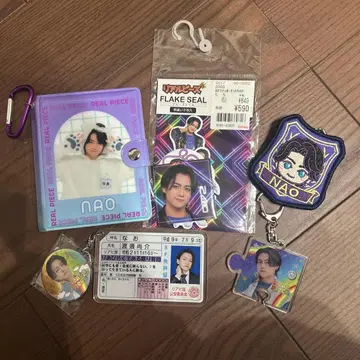 리얼 피스 나운 아크릴 키링 세트