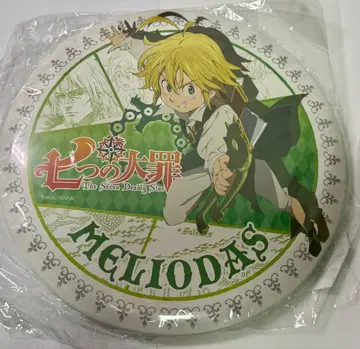 일곱개의 대죄 멜리오다스 커다란 캔 스탠드