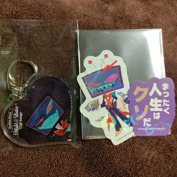 해즈빈 호텔 카페 복스 아크릴 키링 스티커 2개 세트