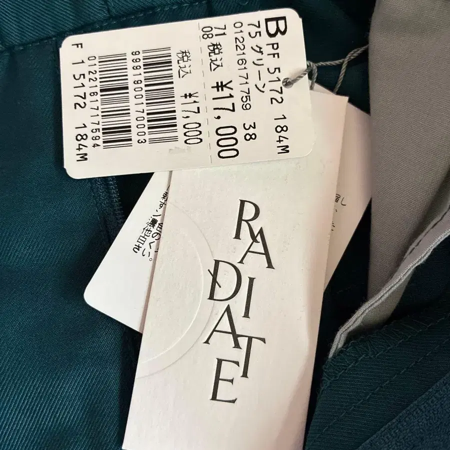 6번째 상품 이미지