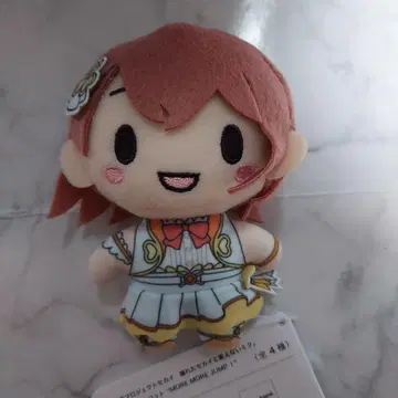 프로젝트 세카이 부서진 세계와 노래할 수 없는 미쿠 후와푸치 마스코트