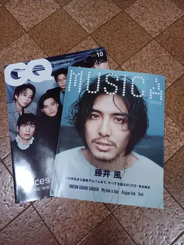 후지이 카제 GQ MUSICA 2권 세트