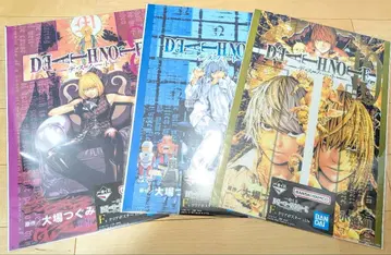 제일복권 DEATH NOTE 데스노트 F상 클리어 포스터 묶음 판매