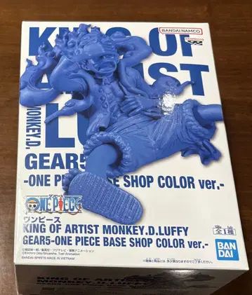 원피스 KING OF ARTIST 루피 피규어 BASE SHOP