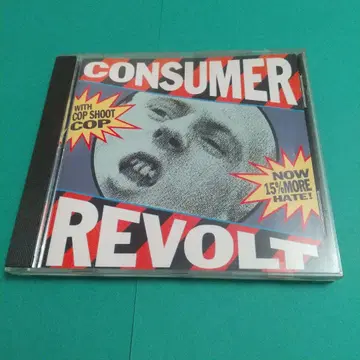 COP SHOOT COP [ CONSUMER REVOLT ] 수입반 CD