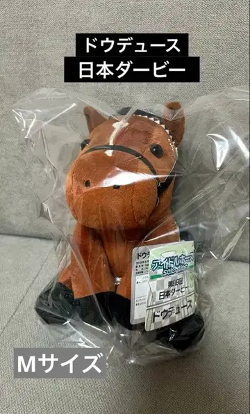 [ 메루카리 시용 ] 도우듀스 일본 더비 아이돌 호스 M 사이즈 단종품