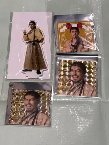 삼국지 연기 다치바나 히로시