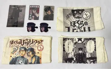 라이치 히카리 클럽 굿즈 묶음 판매 자이보 제라 무대 연극 코믹스 표지