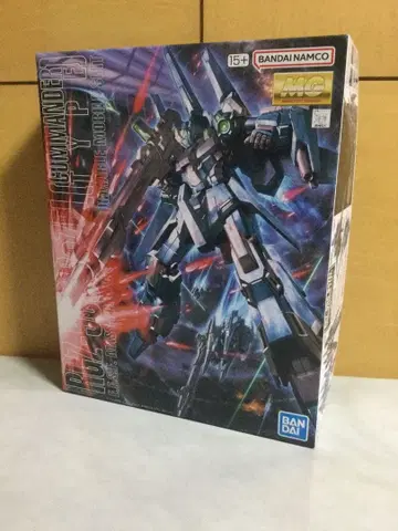 MG 리젤 (대장기)