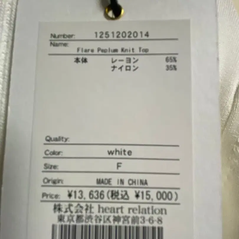 3번째 상품 이미지