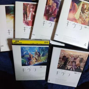 기븐 전 4권 + 영화 기븐 + 히이라기 mix 렌탈 DVD