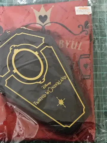 트위스테 파우치 포함 에코백