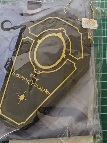 트위스테 파우치 포함 에코백