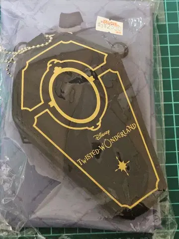 트위스테 파우치 포함 에코백