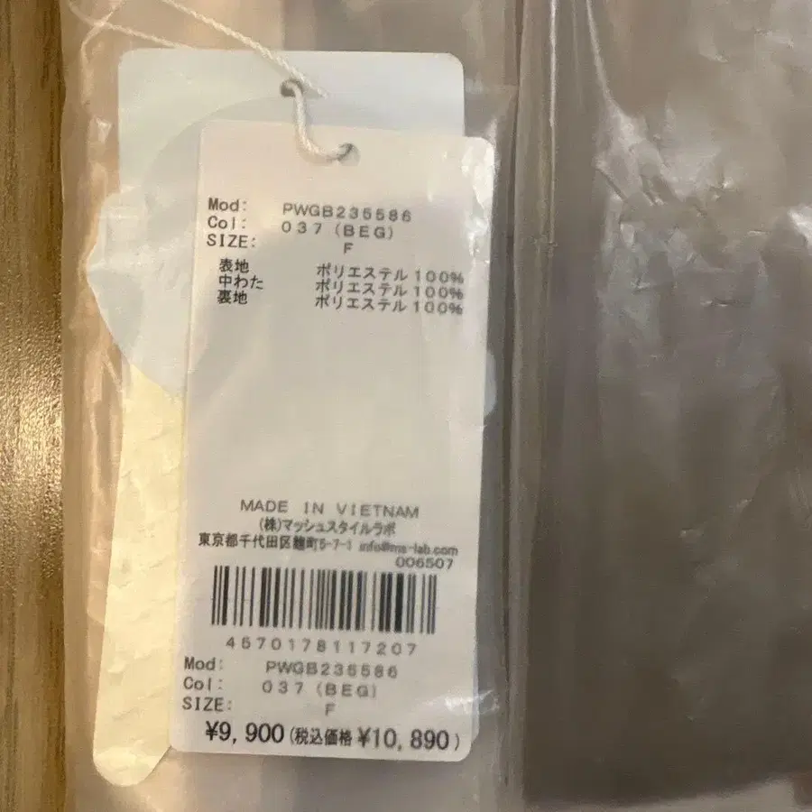 7번째 상품 이미지