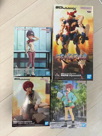 기동전사 건담 GQuuuuuuX 바닥 4개 세트