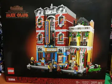 레고 LEGO 재즈 클럽 10312