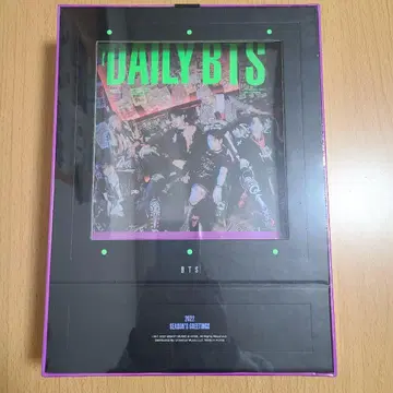 DAILY BTS 2022 미개봉