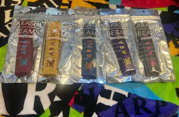 아라시 전시회 BEAMS 러기지 마크 5점