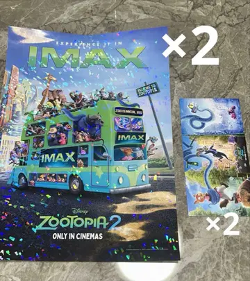 [ A3 포스터 ] 주토피아 2 IMAX 한정판 홀로그램 엽서 2종 세트