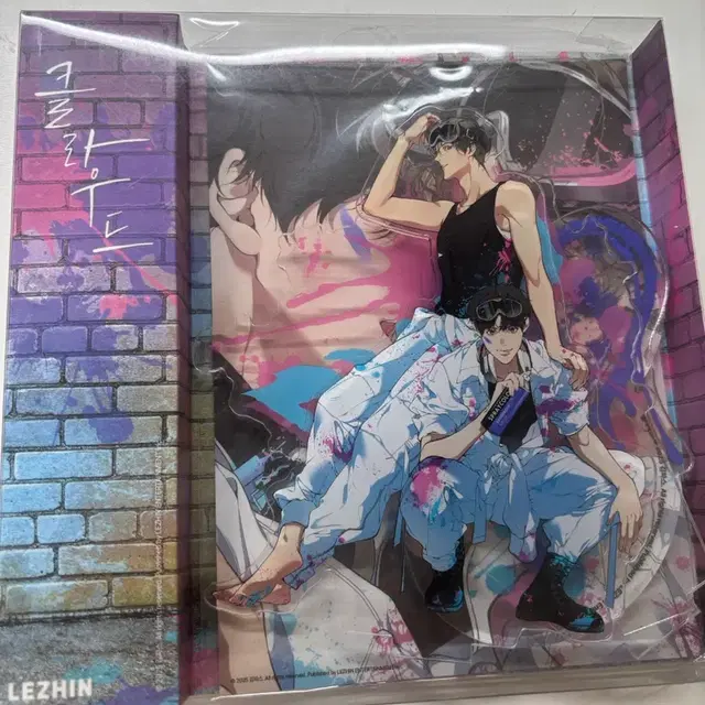 클라우드 아크릴 스탠드