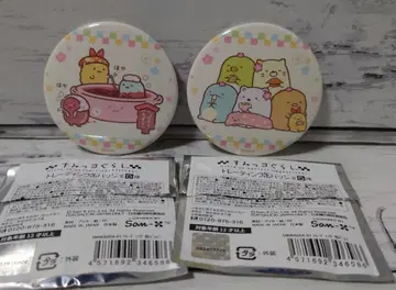 스미코구라시 모두 함께 느긋한 화과자 여행 트레이딩 캔뱃지