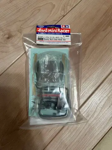 미니 사륜구동 라브디블 클리어 바디 세트