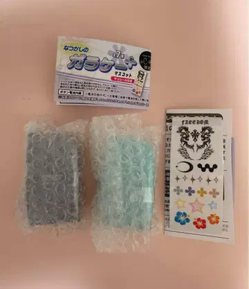 그리운 옛날 휴대폰 마스코트 + 블랙, 에메랄드 그린