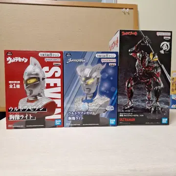 울트라 세븐 울트라맨 제로 흉상 라이트 & 호혼 울트라맨 베리알 세트