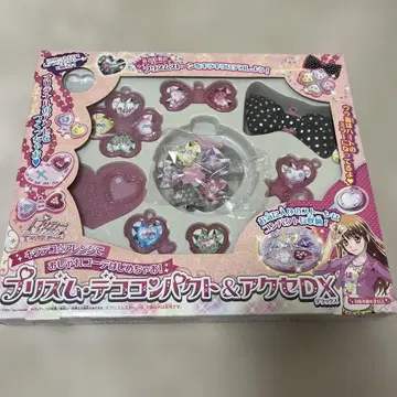 프리티 리듬 프리즘 스톤 데코 컴팩트 & 액세서리 디럭스