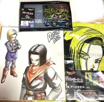 드래곤볼 인조인간 색지 타월 멀티 케이스